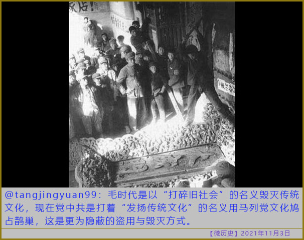 新照旧影（1472） - YMCK1025发表于奇闻怪谈- 论坛| 文学城